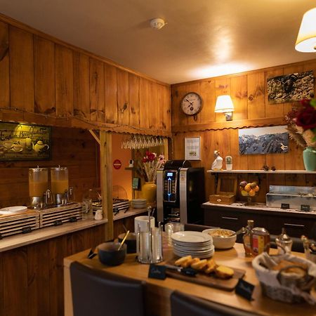 Hotel Quin Te Va Каутерец Екстериор снимка